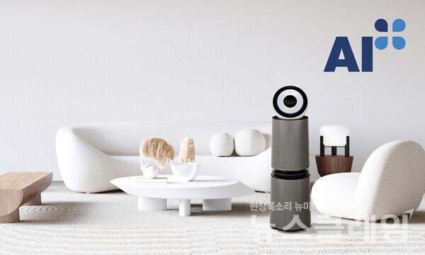 국내에서 공기질 센서로는 처음 ‘AI+ 인증’을 획득한 ‘LG 퓨리케어 오브제컬렉션 AI+ 360˚ 공기청정기’. LG전자 제공