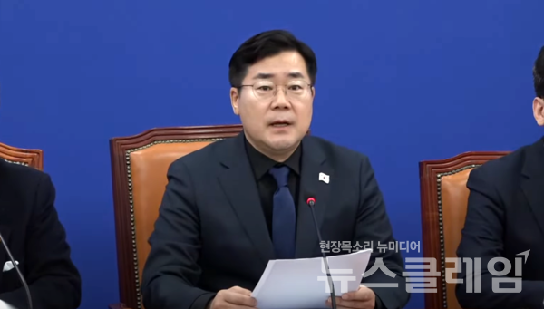 더불어민주당 박찬대 원내대표가 21일 오전 국회에서 열린 원내대책회의에서 발언하고 있다. 사진=더불어민주당