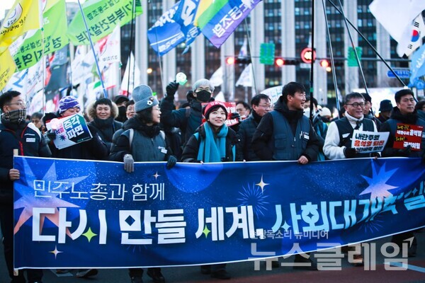 사진=최인기 빈민운동가