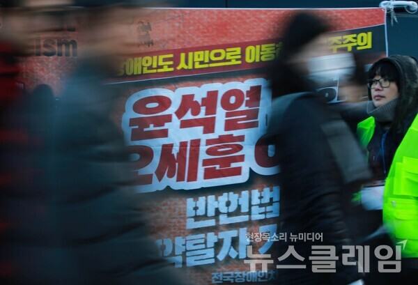 사진=최인기 빈민운동가 