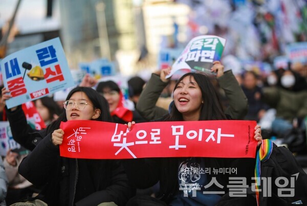 사진=최인기 빈민운동가 