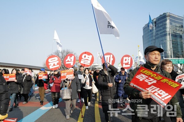 사진=최인기 빈민운동가