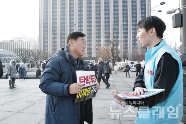 사진=최인기 빈민운동가