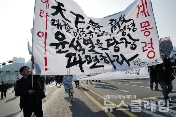 사진=최인기 빈민운동가