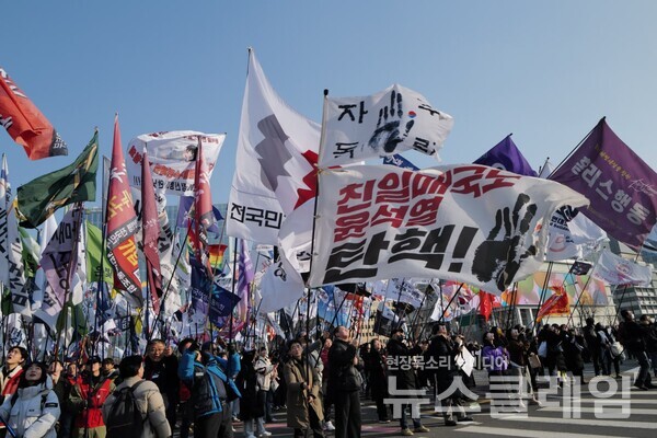 사진=최인기 빈민운동가