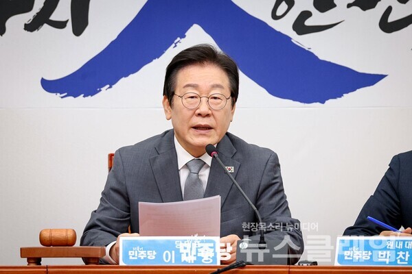 더불어민주당 이재명 대표. 사진=더불어민주당