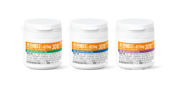 트윈베타정 3종. 대웅바이오 제공