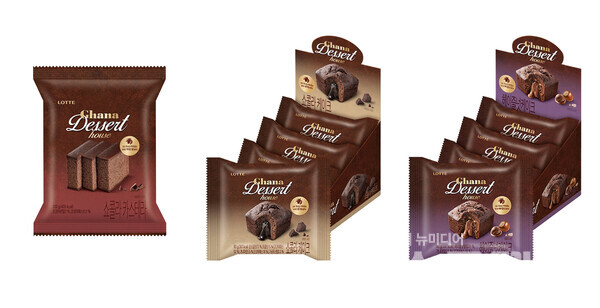 가나 디저트 하우스 3종. 롯데웰푸드 제공