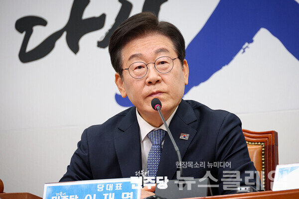 더불어민주당 이재명 대표. 사진=더불어민주당