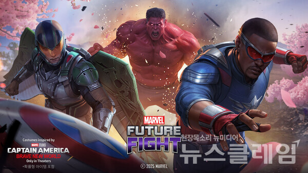 넷마블(대표 권영식, 김병규)은 모바일 액션 RPG '마블 퓨처파이트'에 오는 12일 개봉하는 신작 영화 ‘캡틴 아메리카: 브레이브 뉴 월드’ 테마 업데이트를 진행했다고 6일 밝혔다. 넷마블 제공