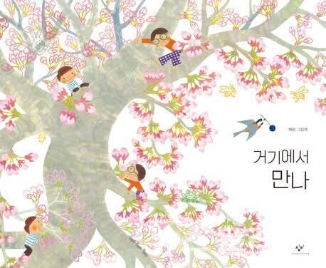 사진=박상률 작가