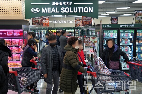 롯데마트 천호점 데일리 밀 설루션 코너 전경. 롯데쇼핑 제공