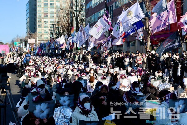 지난 9일 안국역에서 진행된 '민주동덕에서 봄은 오는가' 집회. 사진=진보당