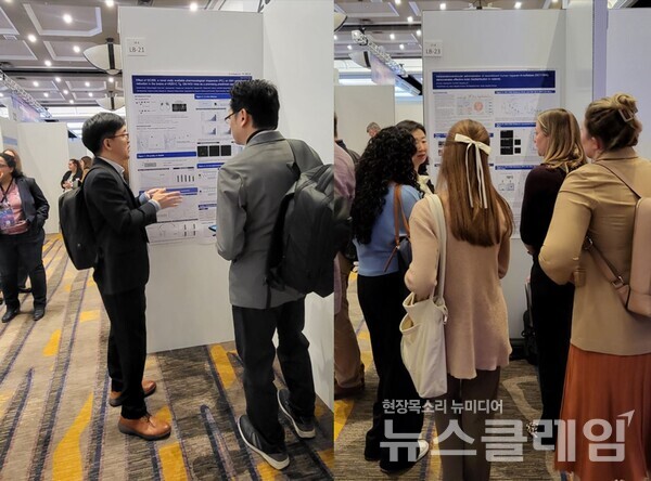 GC녹십자(대표 허은철)는 지난 3~7일 미국 샌디에고에서 진행된 ‘WORLD Symposium 2025’에서 리소좀축적질환(LSD, Lysosomal Storage Disorder) 관련 치료제 개발 동향을 발표했다고 10일 밝혔다. GC녹십자 제공
