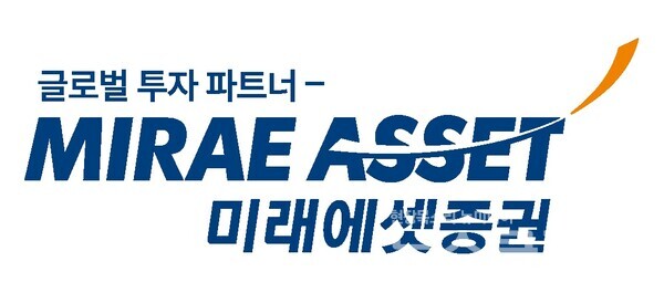 미래에셋증권 CI