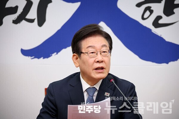 더불어민주당 이재명 대표. 사진=더불어민주당