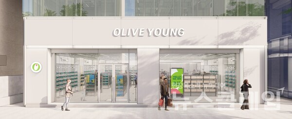 리뉴얼된 브랜드 로고가 적용된 매장 전경 예시. CJ올리브영 제공