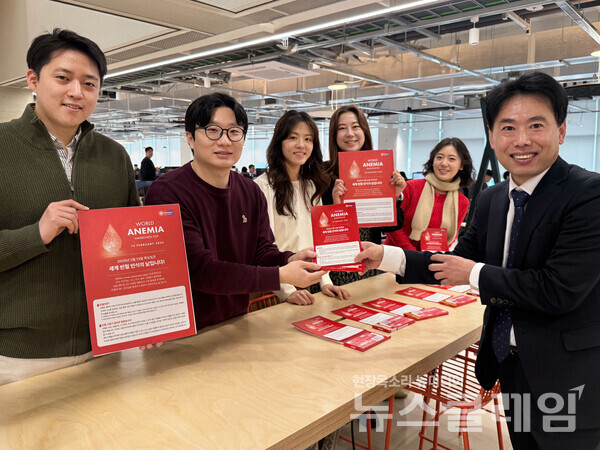 JW중외제약(대표이사 신영섭)은 ‘세계 빈혈 인식의 날’을 맞아 빈혈 치료 중요성에 대한 인식을 높이기 위해 캠페인을 실시했다고 11일 밝혔다. JW중외제약 제공