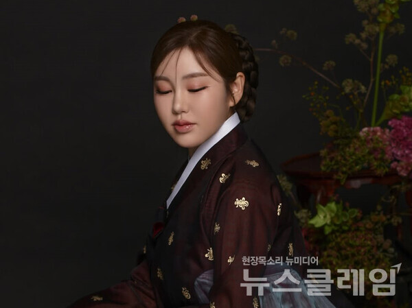 가수 송가인. 사진=송가인 SNS