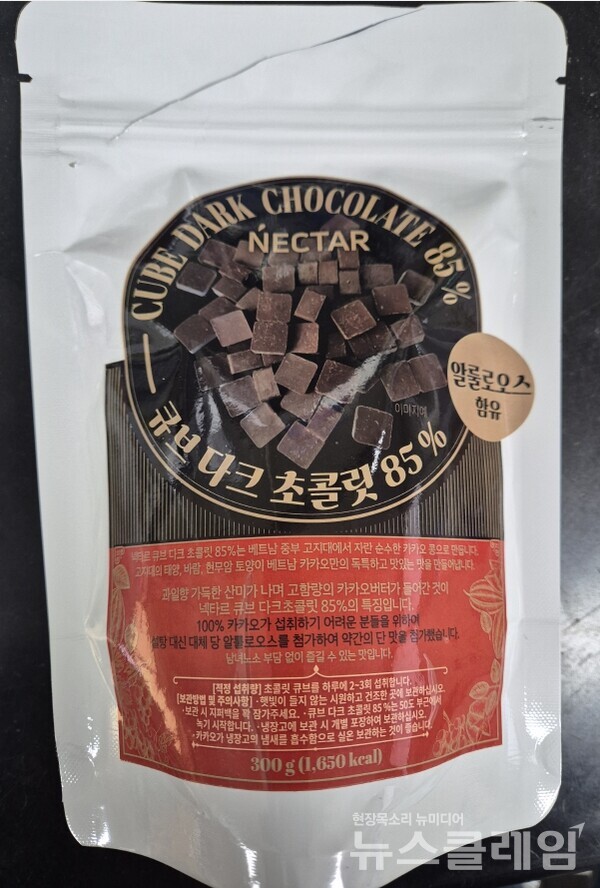 회수 대상 제품. 사진=식약처