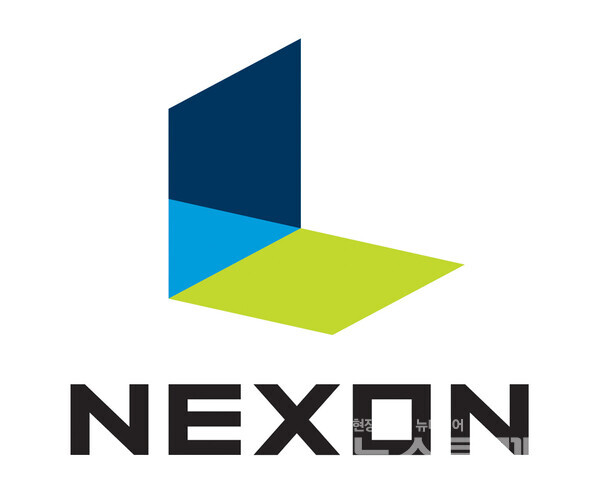 넥슨 CI. 넥슨 제공