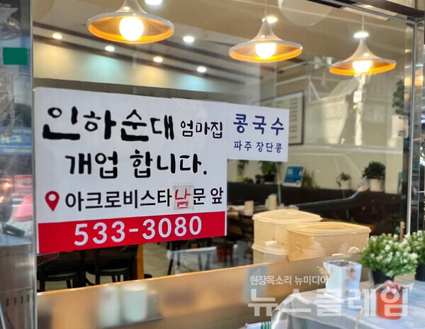 사진=김대식 객원위원