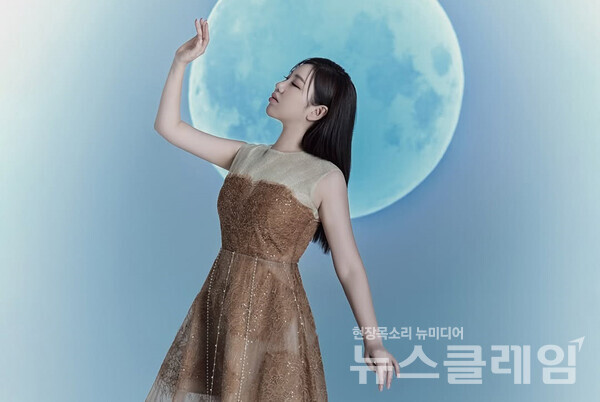 가수 송가인. 사진=송가인 SNS