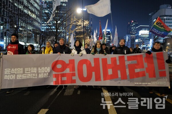 사진=최인기 빈민운동가