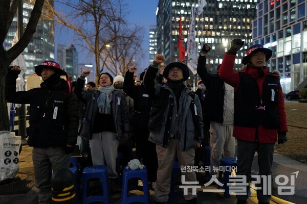 사진=최인기 빈민운동가