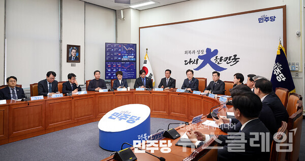 사진=더불어민주당