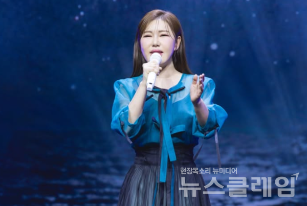 가수 송가인. 사진=송가인 SNS