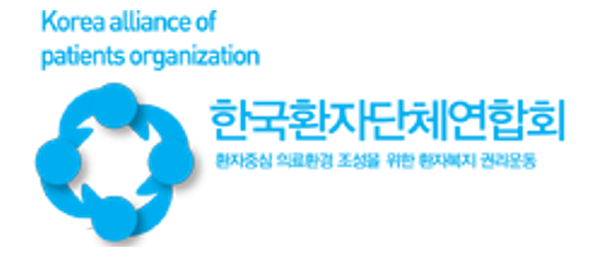 사진=한국환자단체연합회
