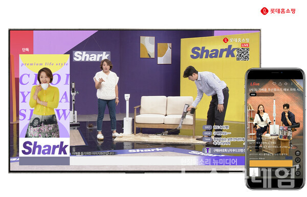 롯데홈쇼핑(대표 김재겸)이 미국 소형가전 1위 브랜드 ‘샤크닌자’ 론칭 1주년을 기념해 22일, 27일 이틀 간 인기 상품을 특별 구성으로 선보이고, 구매 고객에게 사은품을 증정하는 특별 방송을 진행한다. 롯데홈쇼핑 제공