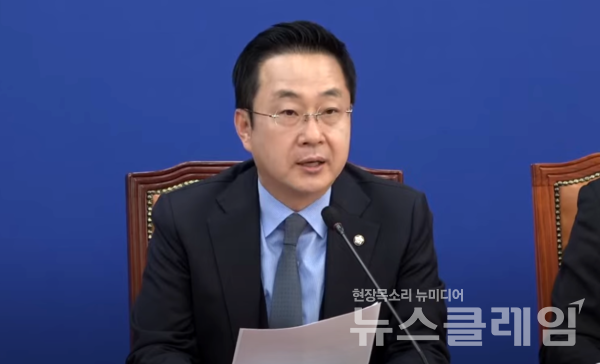 더불어민주당 박성준 원내수석부대표. 사진=더불어민주당