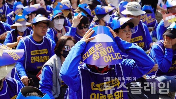 사진=의료연대본부