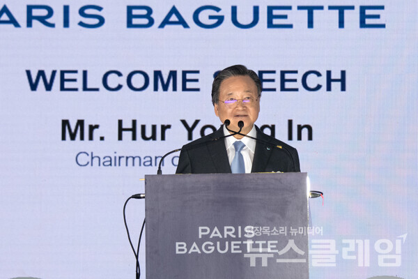 25일(현지시각) 열린 ‘파리바게뜨 조호르 생산센터’ 준공식에서 축사를 하고 있는 허영인 SPC그룹 회장. SPC그룹 제공