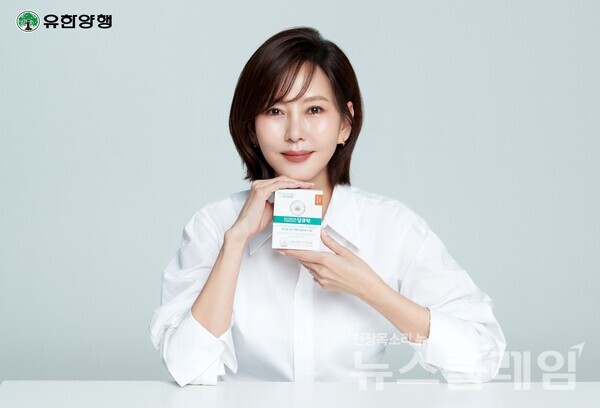 유한양행(대표이사 조욱제)은 국내 최초 혈당 관리 기능성 유산균 ‘당큐락’을 오는 27일 롯데홈쇼핑 대표 프로그램 ‘최유라 쇼’에서 단독 구성으로 선보인다고 26일 밝혔다. 유한양행 제공