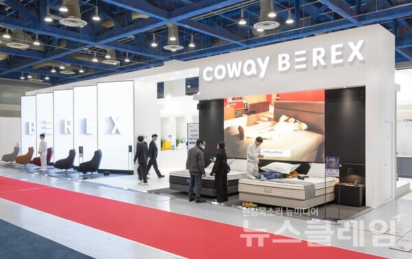 2025 서울리빙디자인페어 코웨이 전시관 전경. 코웨이 제공