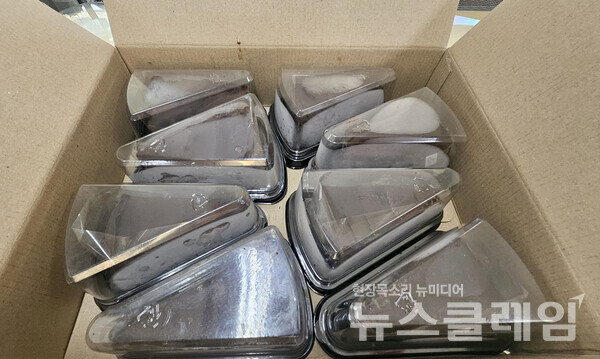 회수 대상 제품. 사진=식약처