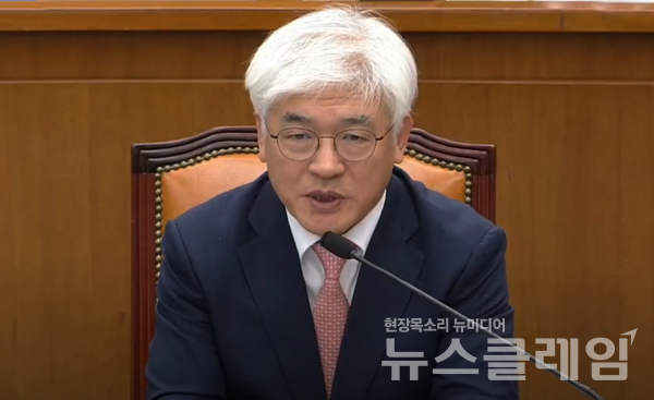 마은혁 헌법재판관 후보자. 사진=국회방송 캡처