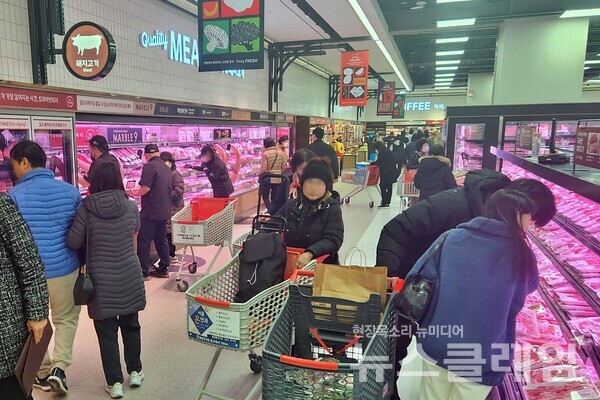 롯데마트 그랑그로서리 은평점 축산매장 전경. 롯데쇼핑 제공