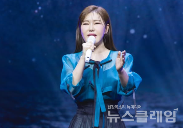 가수 송가인. 사진=송가인 공식 SNS