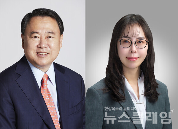 양인집 후보(왼쪽)와 전묘상 후보. 신한금융그룹 제공