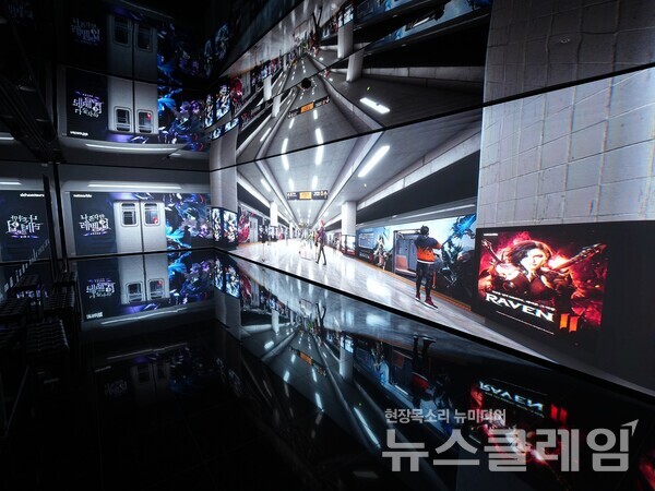 넷마블문화재단(이사장 방준혁)은 넷마블 사옥 지타워 3층에 ‘넷마블게임박물관’을 개관하고 첫 기획전 ‘프레스 스타트, 한국 PC 게임 스테이지’를 선보인다고 5일 밝혔다. 넷마블문화재단 제공