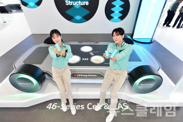 LG에너지솔루션(대표이사 김동명)은 국내 최대 배터리 산업 전문 전시회 ‘인터배터리(INTERBATTERY) 2025’에 참가해 혁신적인 기술과 차별화된 배터리 솔루션을 공개했다고 5일 밝혔다. LG에너지솔루션 제공