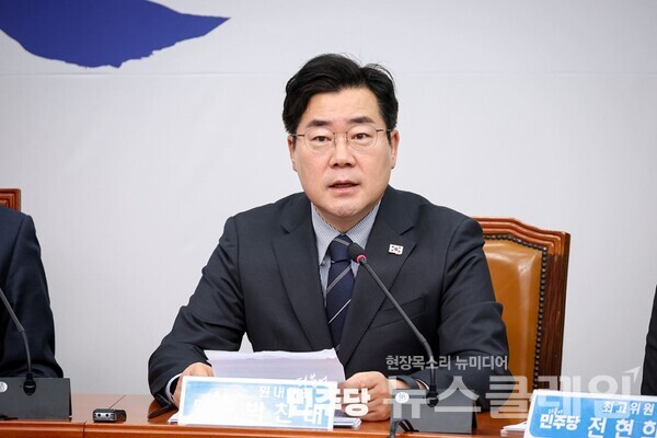 더불어민주당 박찬대 원내대표. 사진=더불어민주당