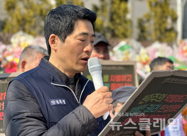 6일 오전 헌법재판소 앞에서 열린 '윤석열 파면 촉구 빈민 장애인 기자회견'. 사진=빈곤사회연대