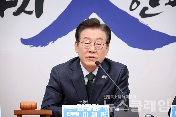 더불어민주당 이재명 대표. 사진=더불어민주당