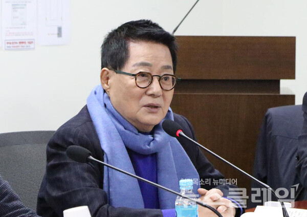 더불어민주당 박지원 의원. 사진=박지원 의원 페이스북