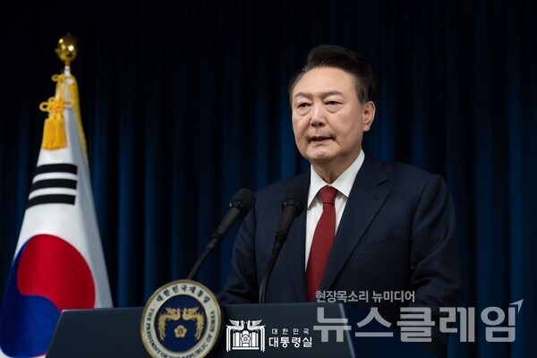 윤석열. 사진=대통령실